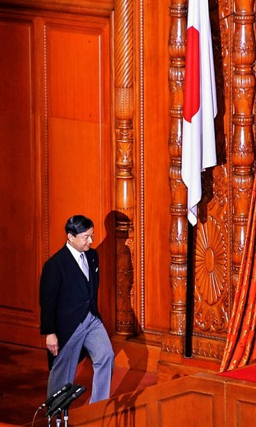 Japani Naruhito