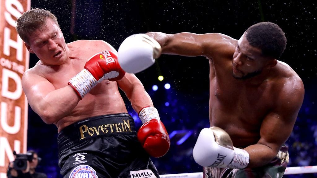 GettyImages-1192537006