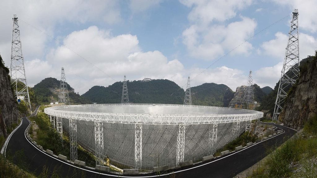 FAST -radioteleskooppi AOP