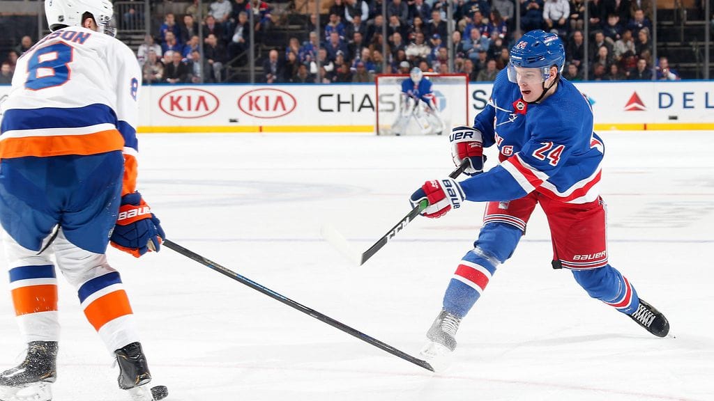 Kaapo Kakko laukoi neljä kertaa kohti New York Islandersin maalia.