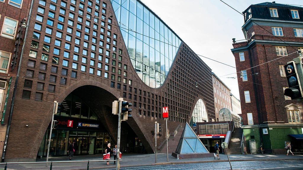 Kodin Ykkönen toimi vuoteen 2016 Kaisaniemessä. Kuva: Helsingin yliopisto.