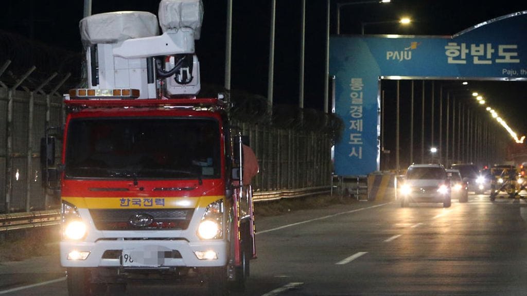 EPA pohjois korea raja koronavirus