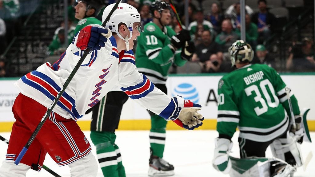 Kaapo Kakko yllätti Ben Bishopin kahdest Rangersin 4-2-voitossa.