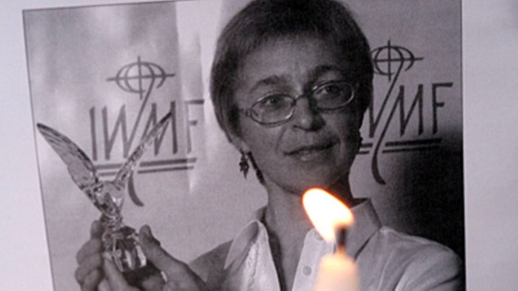 Kuva: Matthew Cavanaugh / EPA