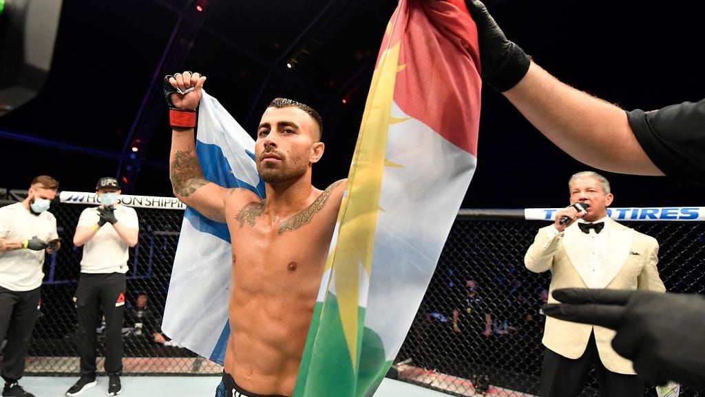 GettyImages-1226310751