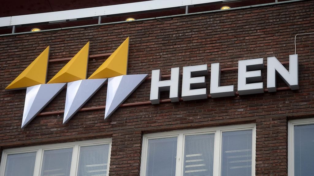 Helen tiedottaa, että Salmisaaren voimalaitoksella on tekninen häiriö.