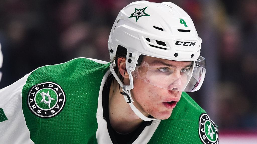 Miro Heiskanen oli pelipäällä Dallasin tappiossa.
