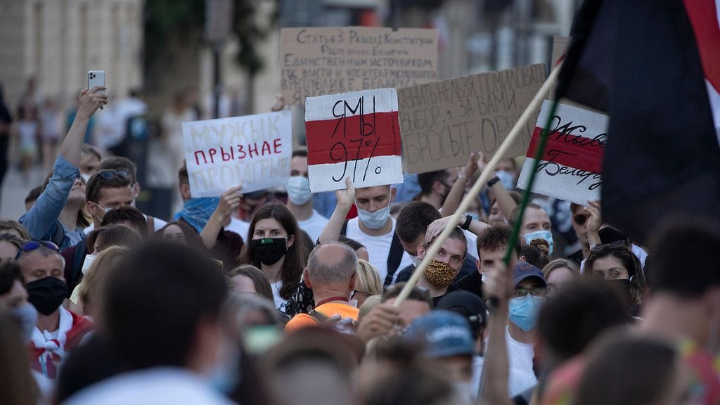 GettyImages-1227994066