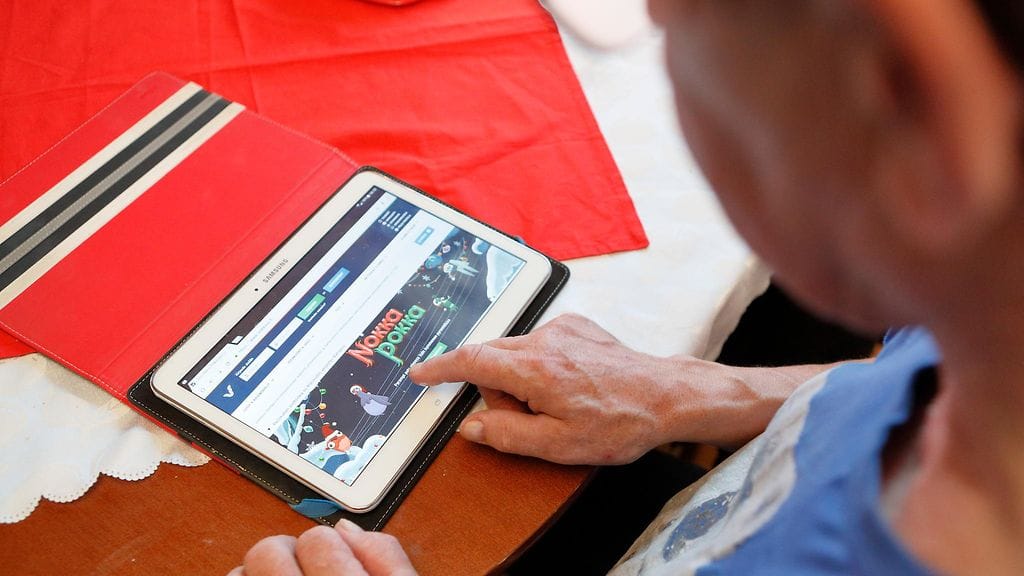 AOP Veikkaus nettipeli verkkopeli rahapeli uhkapeli nettipelaaminen 1.03762832