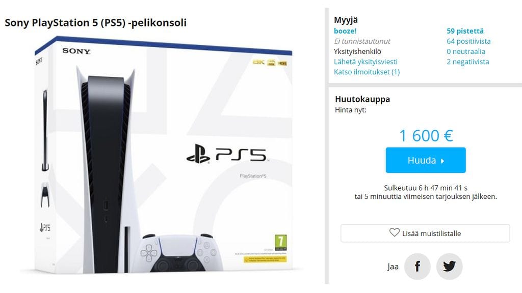 huutonet ps5