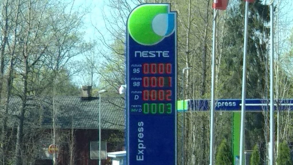 Espoon Lommilassa sijaitsevalla Neste Express -kylmäasemalla mainostettiin keskiviikkona 12.5.2021 ennätyshalpoja hintoja. Syyksi tosin paljastui nopeasti hintatoteemin tekninen häiriö.