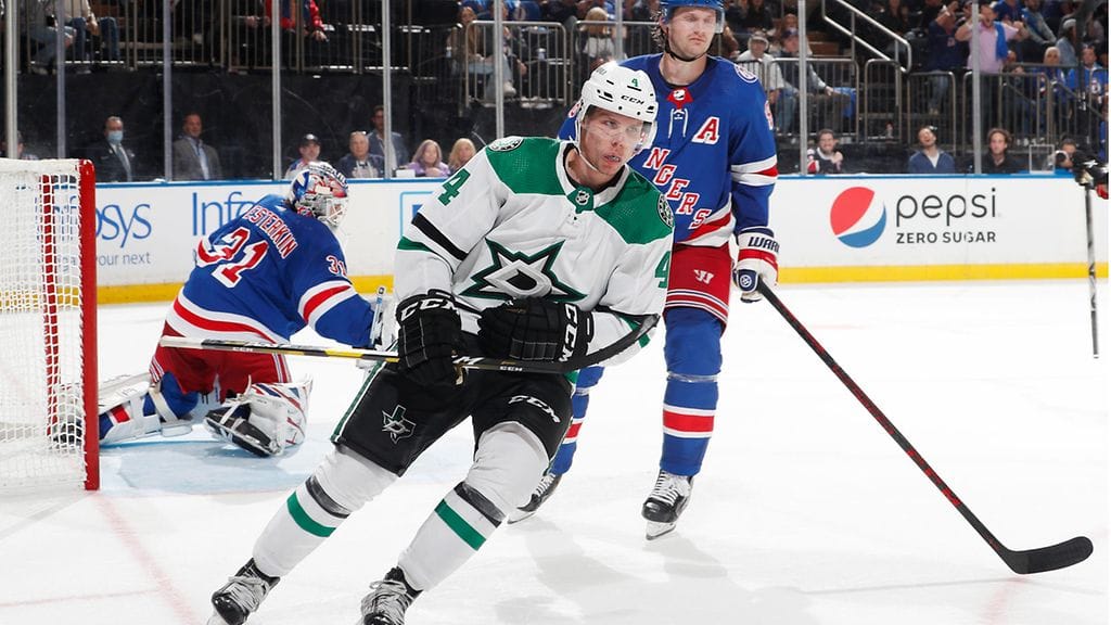 Miro Heiskanen iski viileän jatkoaikavoittomaalin New York Rangersin vieraana.