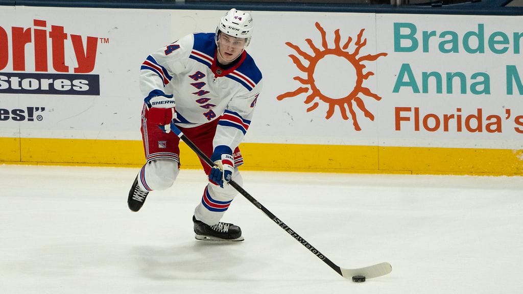 Kaapo Kakko asetettiin loukkaantuneiden listalle.