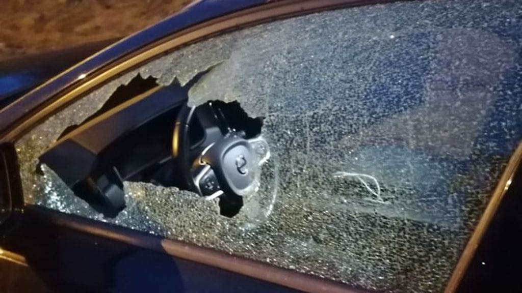 Tällaista jälkeä toistaiseksi tuntematon asia teki.