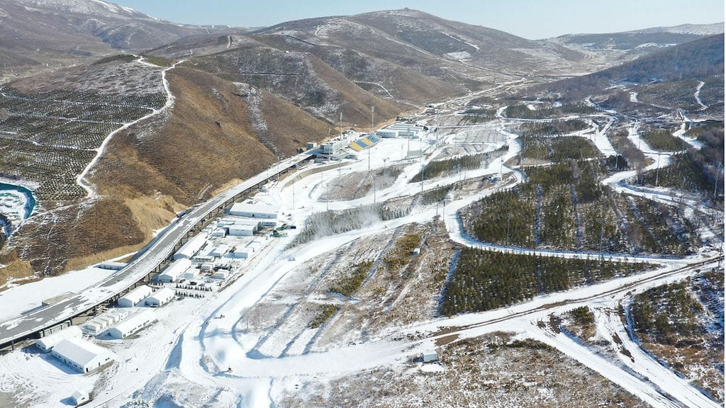 Kuyangshussa kilpaillaan maastohiihdossa sekä yhdistetyssä Pekingin talviolympialaisissa.