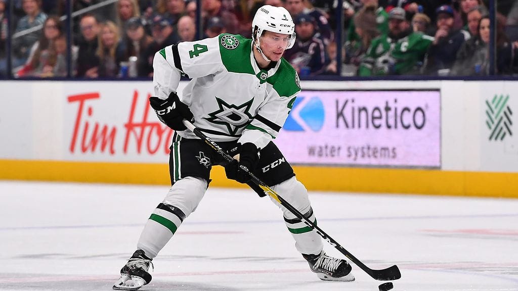 Miro Heiskanen on taiturimainen puolustaja.