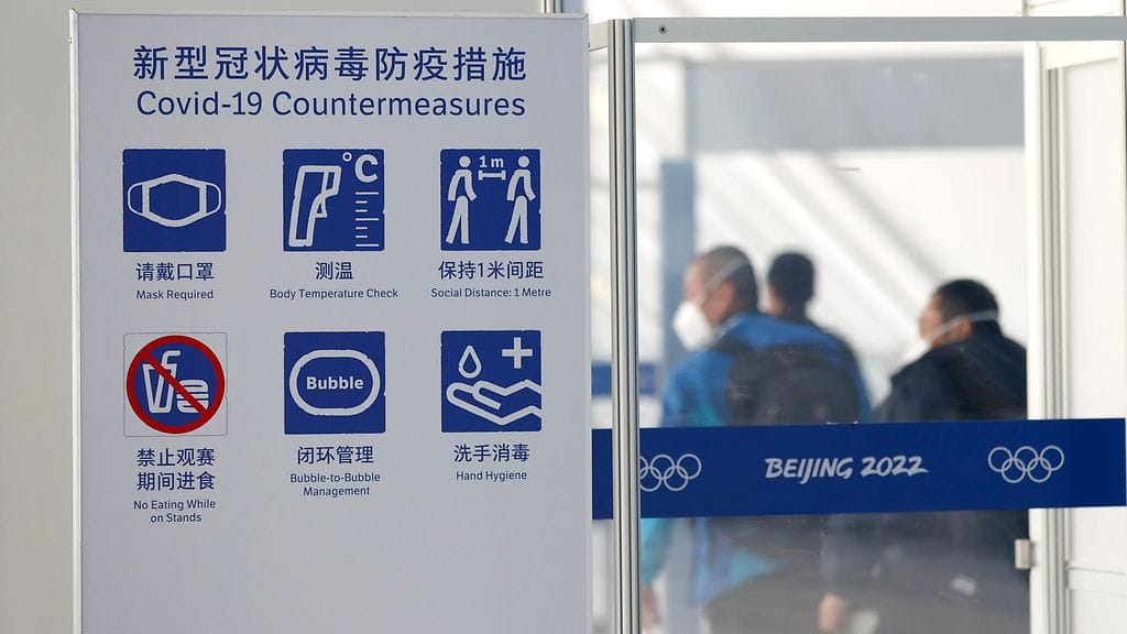 Pekingin talviolympialaisissa nähdään erittäin tiukat koronarajoitukset.