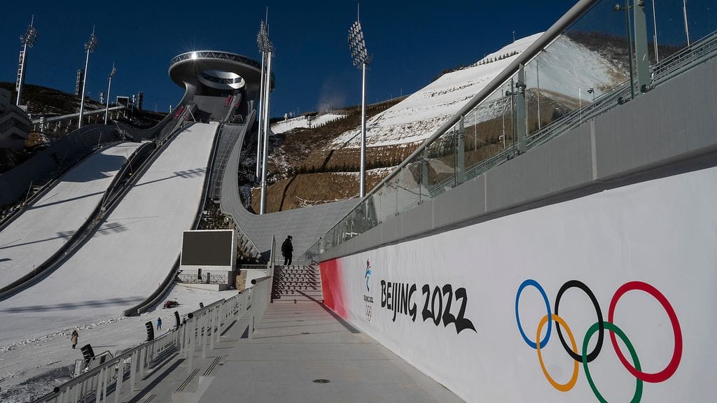 Pekingin olympialaisten mäkihyppykisat on tarkoitus käydä Zhangjiakoussa.