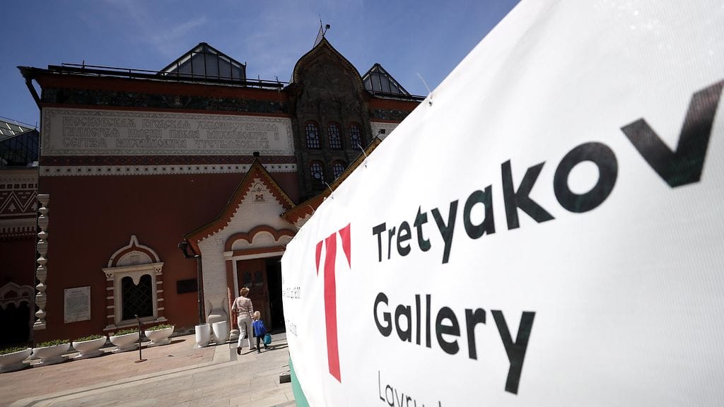 Anna Leporskayan maalaus oli lainassa Moskovan Tretjakovin galleriasta.