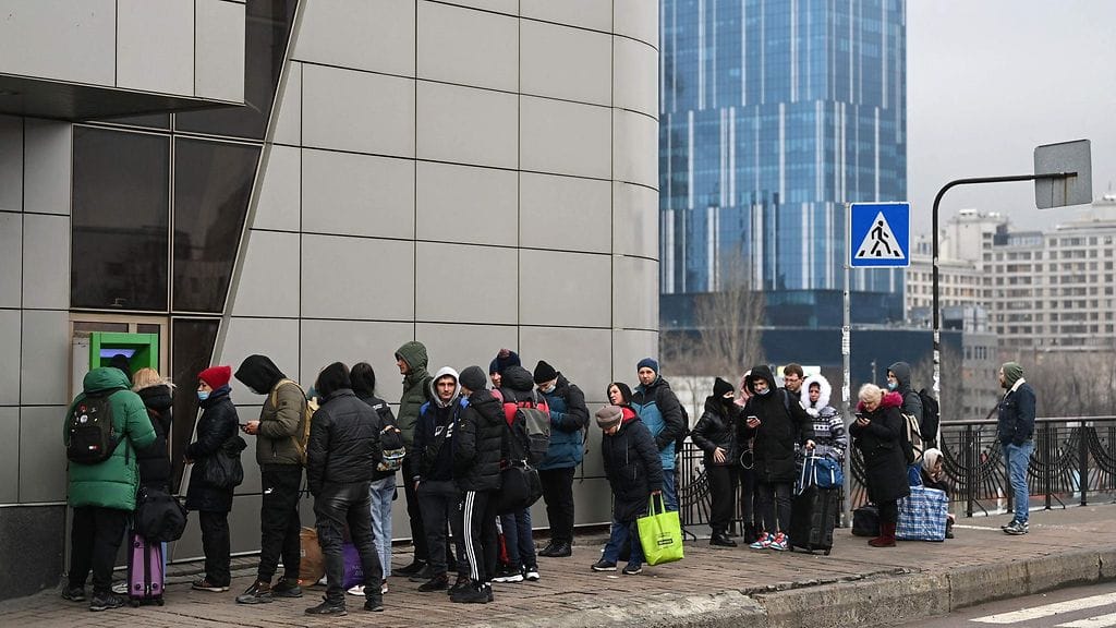 Ukraina Kiova pankki LK