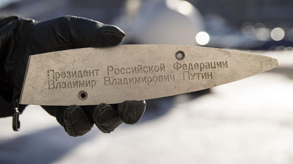 Venäjä Putin laatta lehtikuva 2