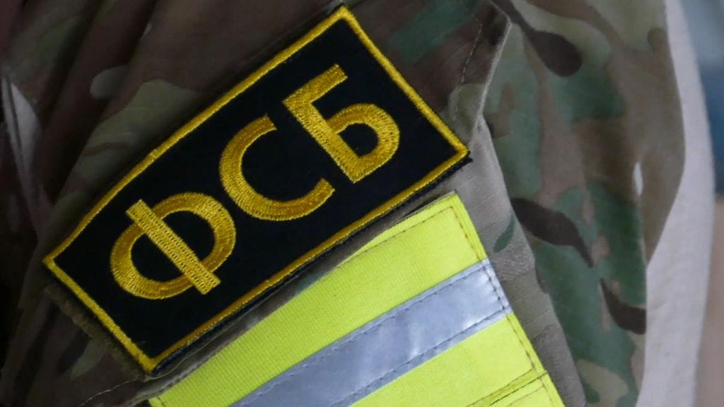 Kuvituskuva FSB:n viranomaisesta.