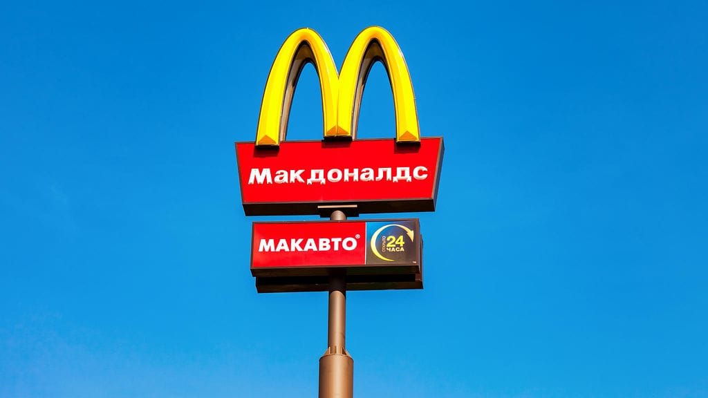 McDonald'sit saatetaan vielä avata Venäjällä uuden lain mahdollistamana.