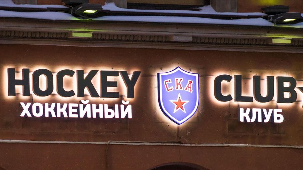 Mitä Ukrainan rintamalla tapahtui viikonloppuna?