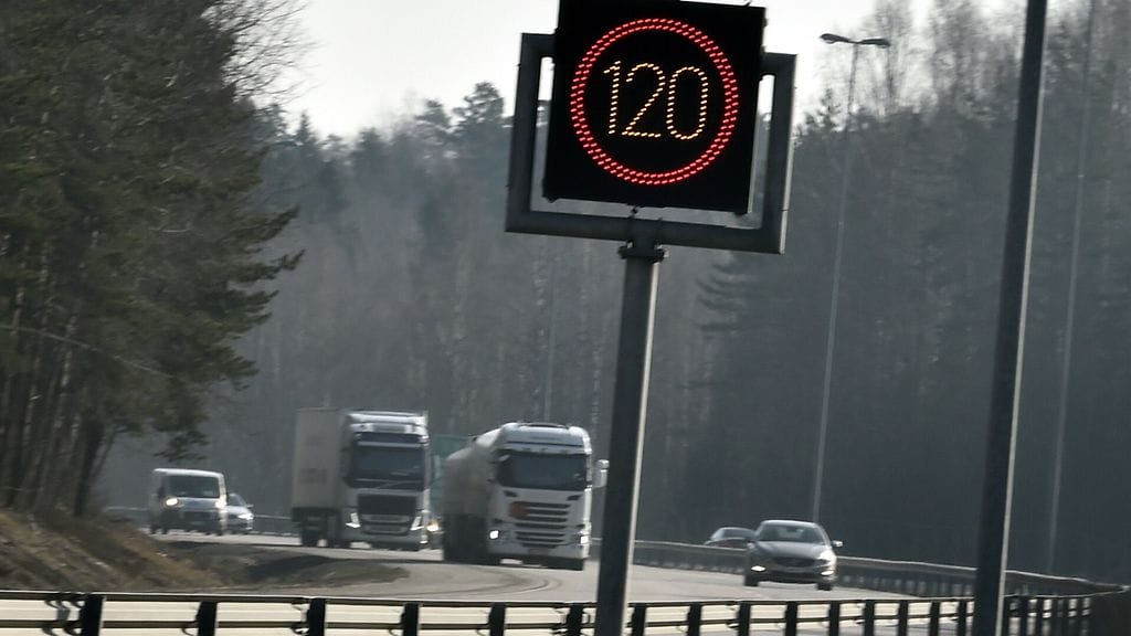 Kesänopeusrajoitus Sipoosssa. Kuva vuodelta 2019.