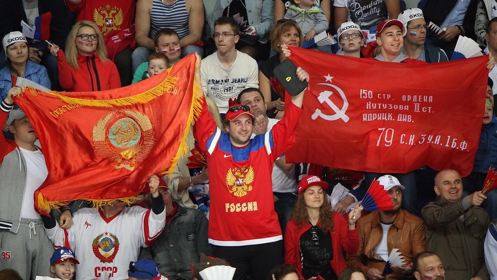 Jääkiekon MM-kilpailut pelattiin viimeksi Venäjällä vuonna 2016.