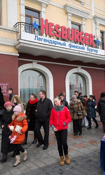 shutterstock_260590922