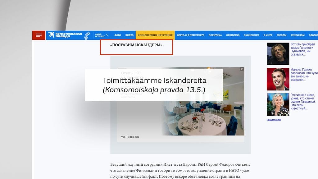 gr-1305-Venaja6-Jarno