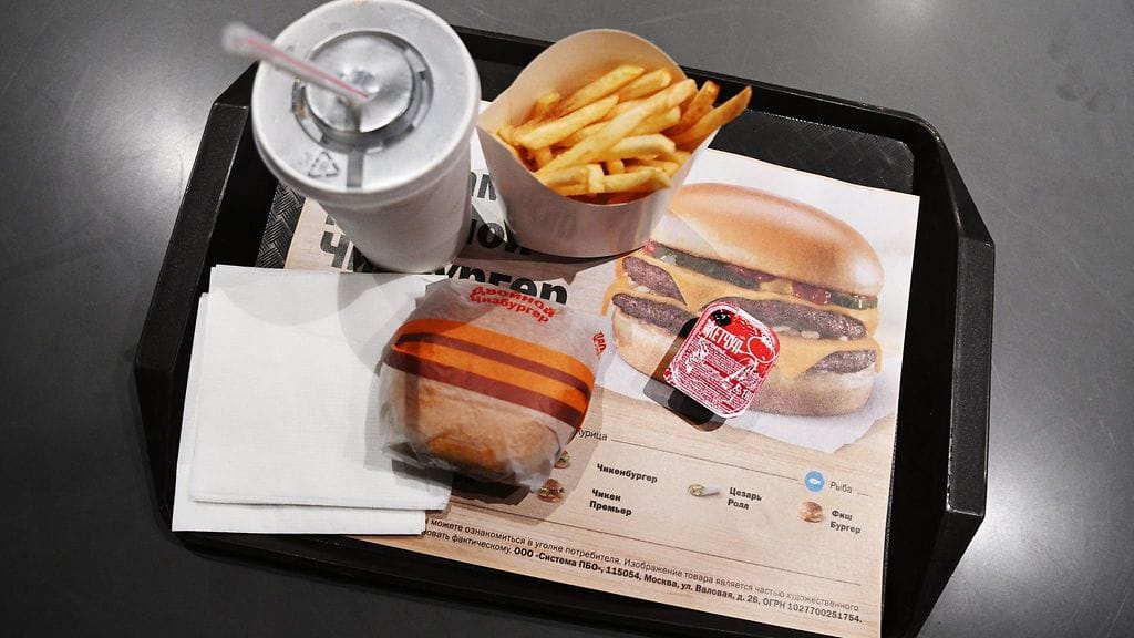 1206-Venäjähamppari