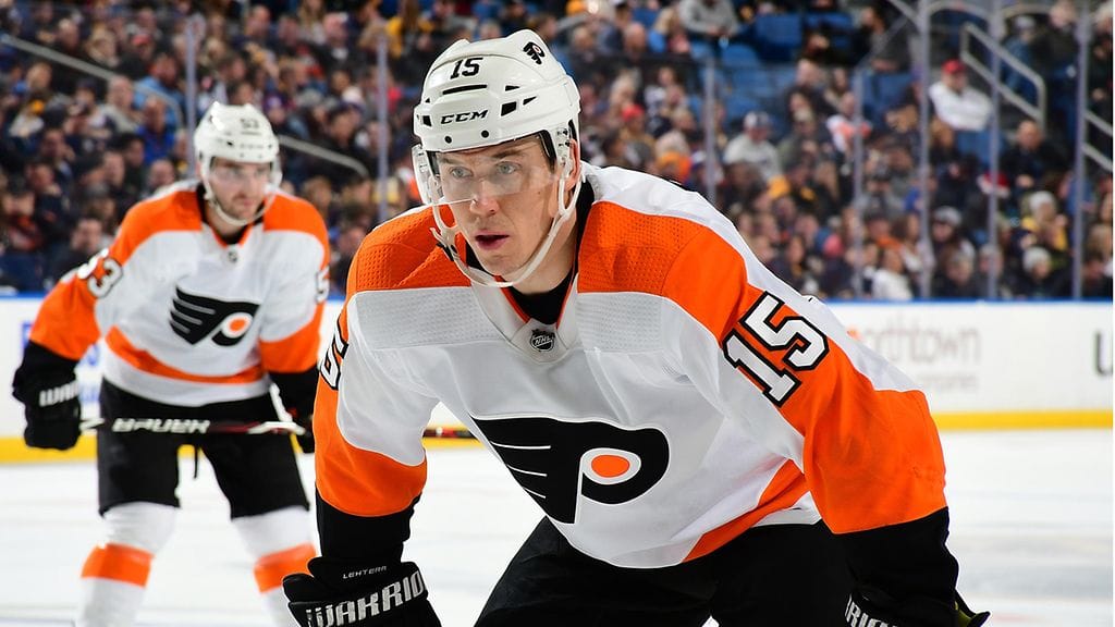 GettyImages-1083161580