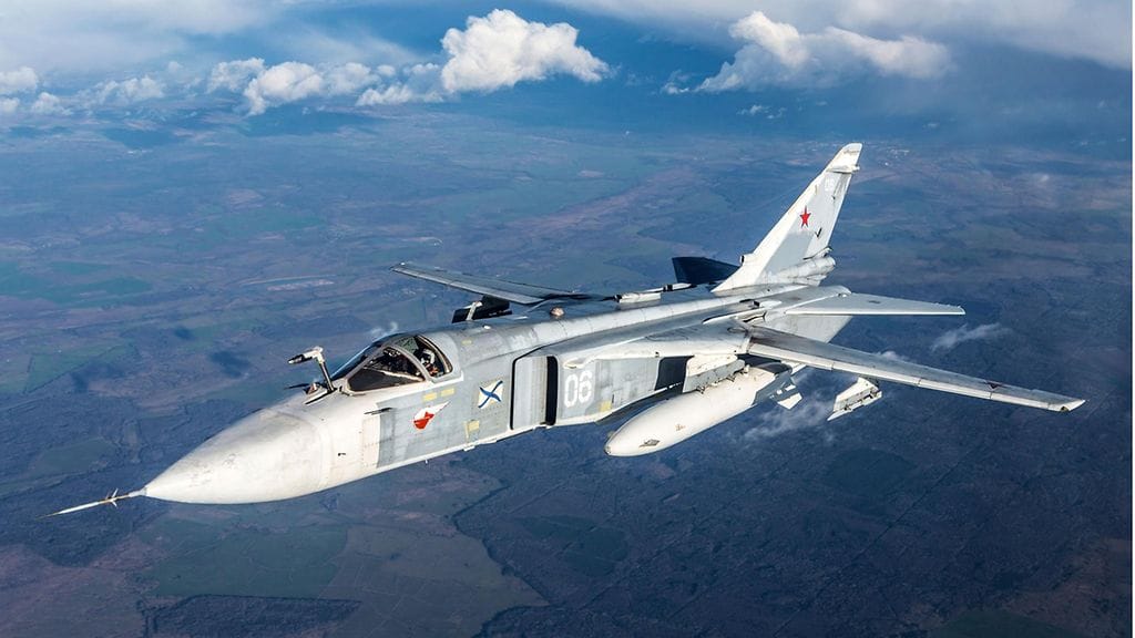 Su-24 vuonna 2020.