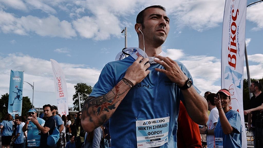 Alexandros Nikolaidis on poissa.