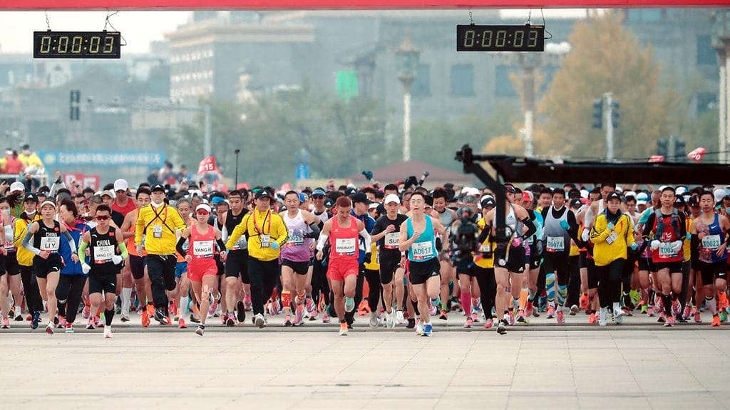 Kuvituskuva maratonilta.