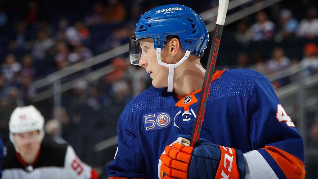 Aatu Räty kutsuttiin New York Islandersin NHL-miehistöön.