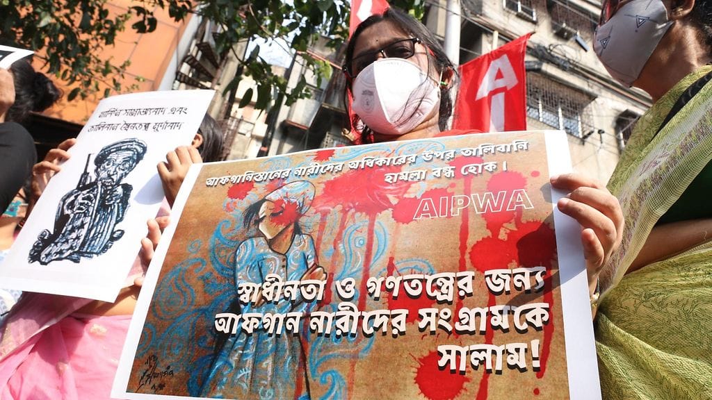 AOP: Naisten oikeudet, Taleban, Afganistan