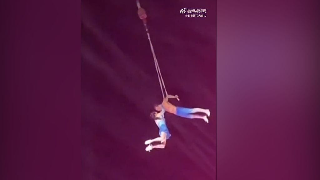 Koska useampi henkilö yleisössä kuvasi esitystä puhelimillaan, videomateriaali Sunin kohtalokkaasta putoamisesta on levinnyt sosiaalisessa mediassa .