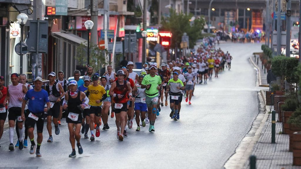 Ultramaratonissa juostaan erityisen pitkiä matkoja.