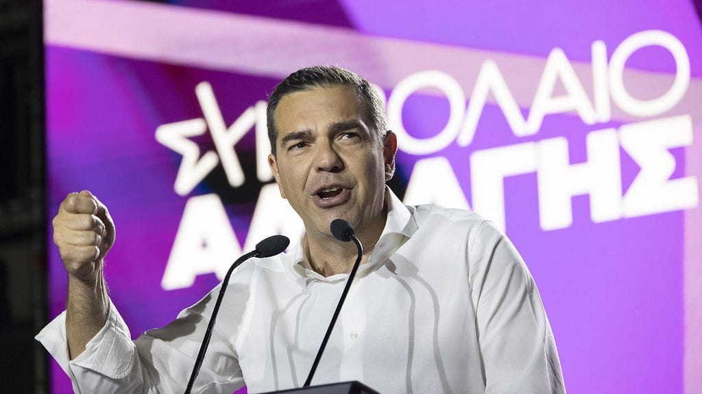 Alexis Tsipras aop