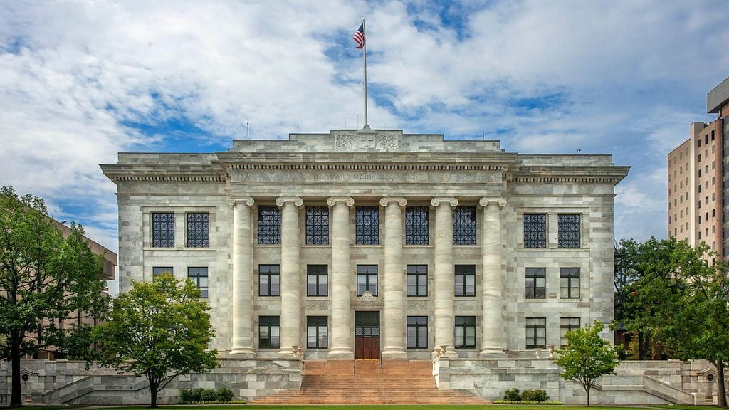 Harvard on maineikas yliopisto Cambridgessa lähellä Bostonia Massachusettsin osavaltiossa. Kuvassa Harvardin lääketieteellisen tiedekunnan rakennus.