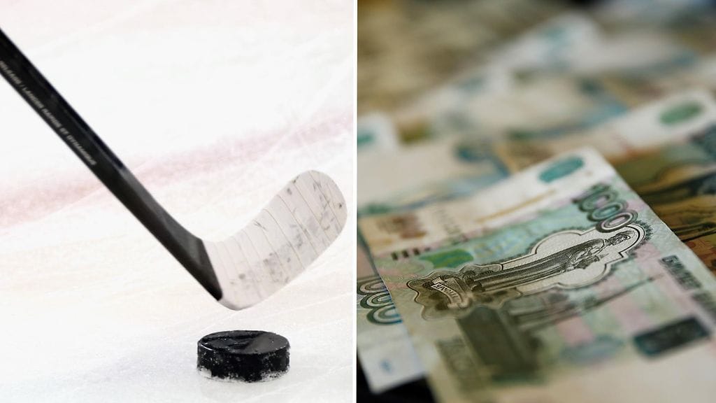 Venäläisjääkiekkoilija teki syyttäjien mukaan selvitystä Puolan infrastruktuurista ja sai siitä rahallista korvausta. Kuvituskuva.