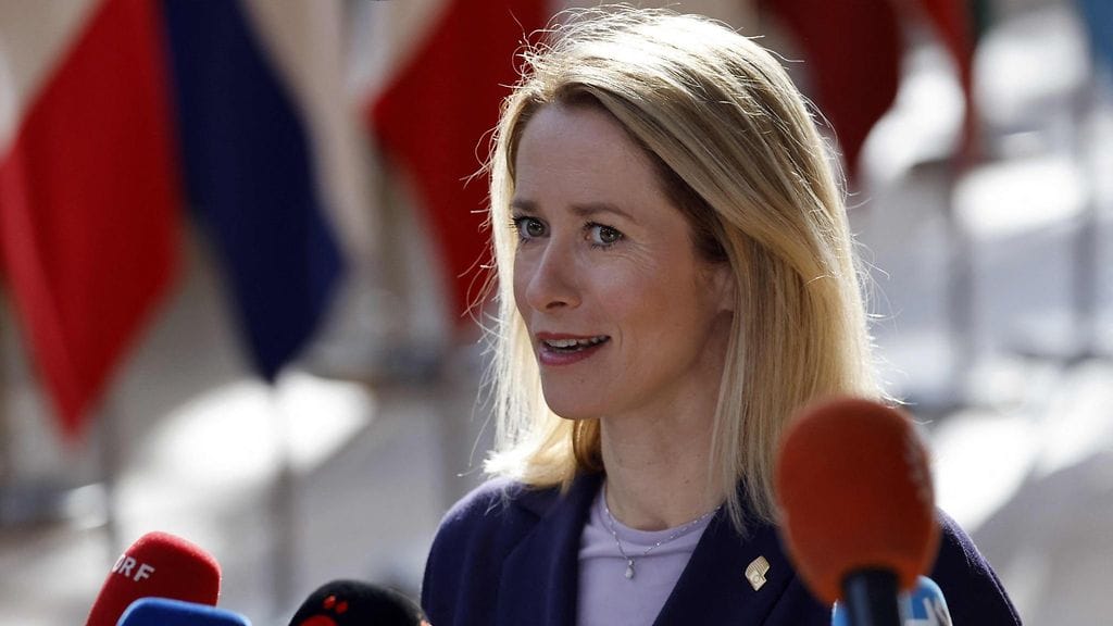Kaja Kallas 30. kesäkuuta 2023.