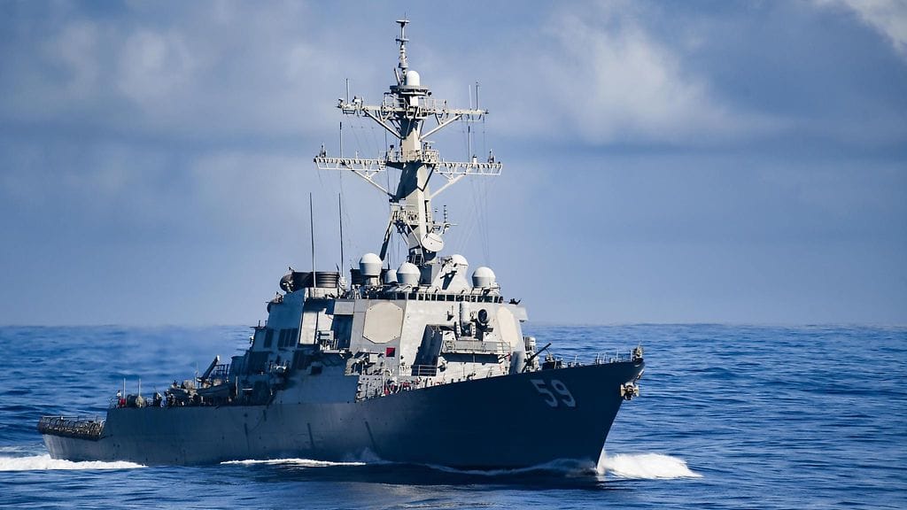 USS Roosevelt (DDG-80) on Arleigh Burke -luokan hävittäjä. Alus on 155 metriä pitkä ja 20 metriä leveä.