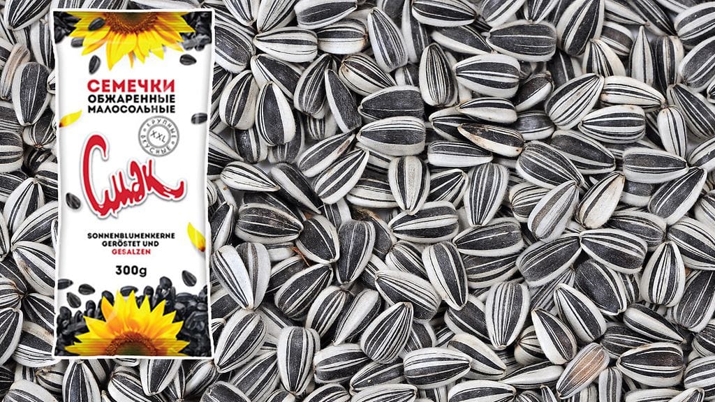 Auringonkukansiemeniä vedetään myynnistä.