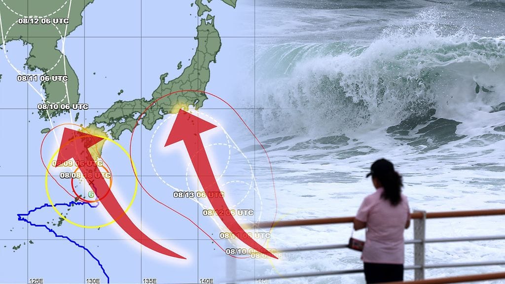Taifuuni Khaun rantautuu alkuviikosta Japanin ja Etelä-Korean eteläosiin. Samaan aikaan uusi taifuuni on muodostunut Tyynellemerelle. Kartta: Japanin ilmatieteen laitos.