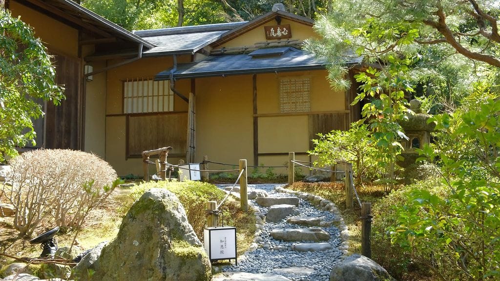 teehuone kioto