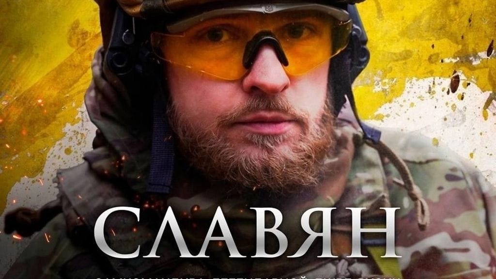 2808_slavjan-vkontakte